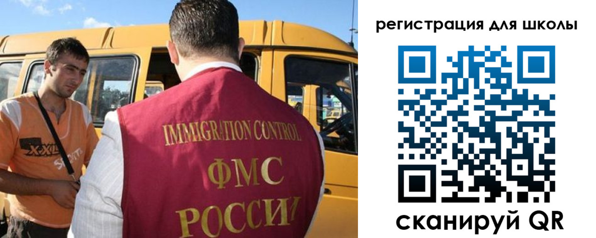 пропишу в квартире в Евпатории